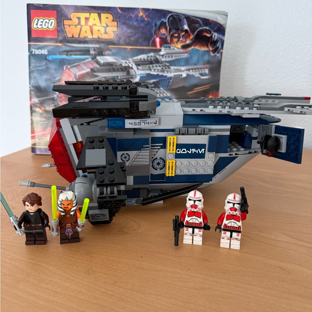 LEGO Star Wars set 75046 Coruscant Police Gunship
